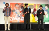 AjwЂႭށBxqbg畑䂠ɓod()VAⓍAJ(C)ORICON NewS inc. 