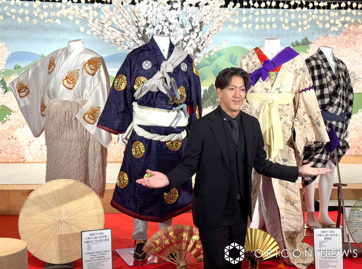 ʓWwThis is KABUKIxɓoꂵE (C)ORICON NewS inc. 