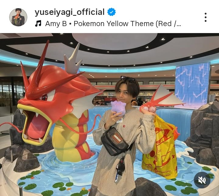 画像・写真 | 八木勇征、“推し活”を楽しむオフショットに反響