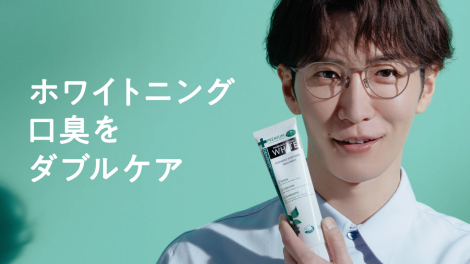 �VWEBCM�w3�l�̃f���e�B�X�x�тɏo������Snow Man�E�n���đ� 