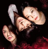 �z�[���h���}�`�����l���ŕ����w�������ځx(C)2018MBC 