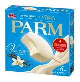 �p��������20���N�Łg�z���C�g�`���R�~�o�j���h������ �u�o�j���o�[�v���Ԍ���ōēo�� 