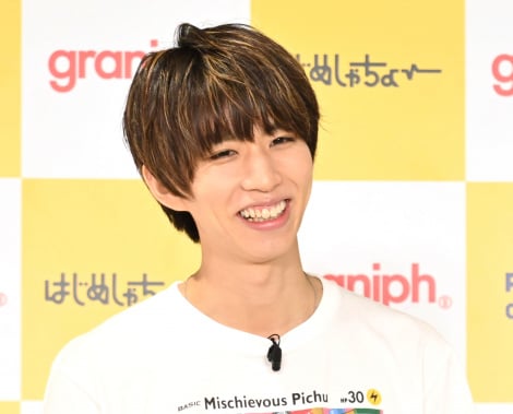 ͂߂Ⴟ[ iCjORICON NewS inc. 