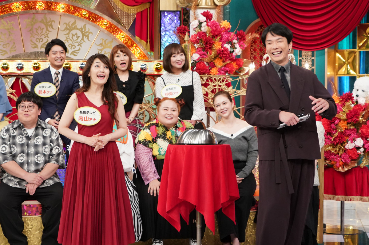 Snow Man宮舘涼太、“催涙弾”山わさびラーメン試食でエレガント崩壊の