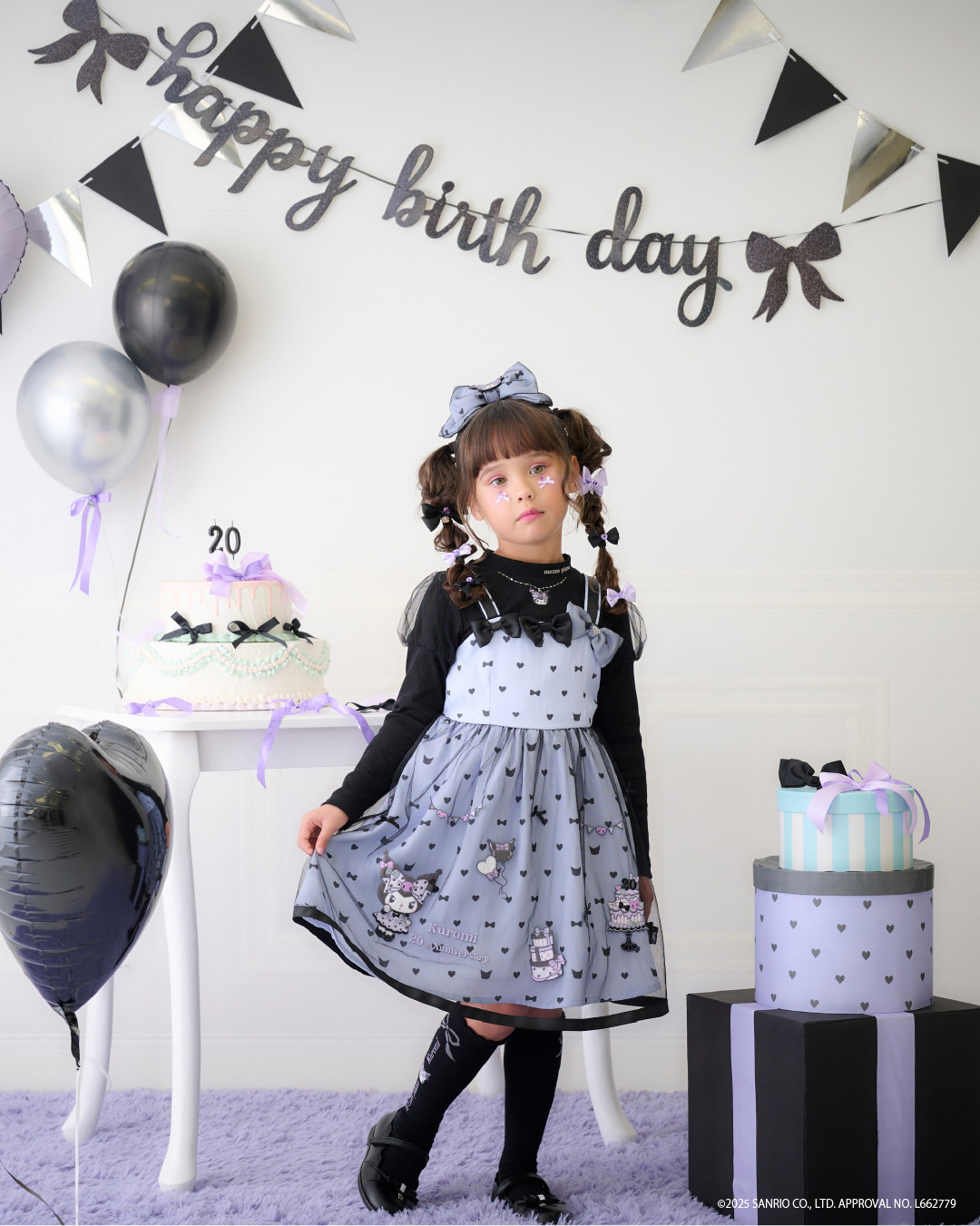 メゾピアノ マイメロディコラボ ジャンバースカート ブラウスセット