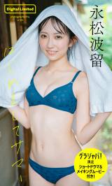 �i���g��=�w�T���v���C�{�[�C�x41��(�W�p��)(C)U-YA/�W�p�� 