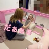 ���������Ȗ����q�Ƃ��ꂳ�� 