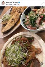 �������؁u���s�ŊO�H���Ĉ݂����Ă����̂Ŗ�؂Ƌ����S�Ɂv (�ʐ^�̓C���X�^�O���� @katoayana0412 ���) 