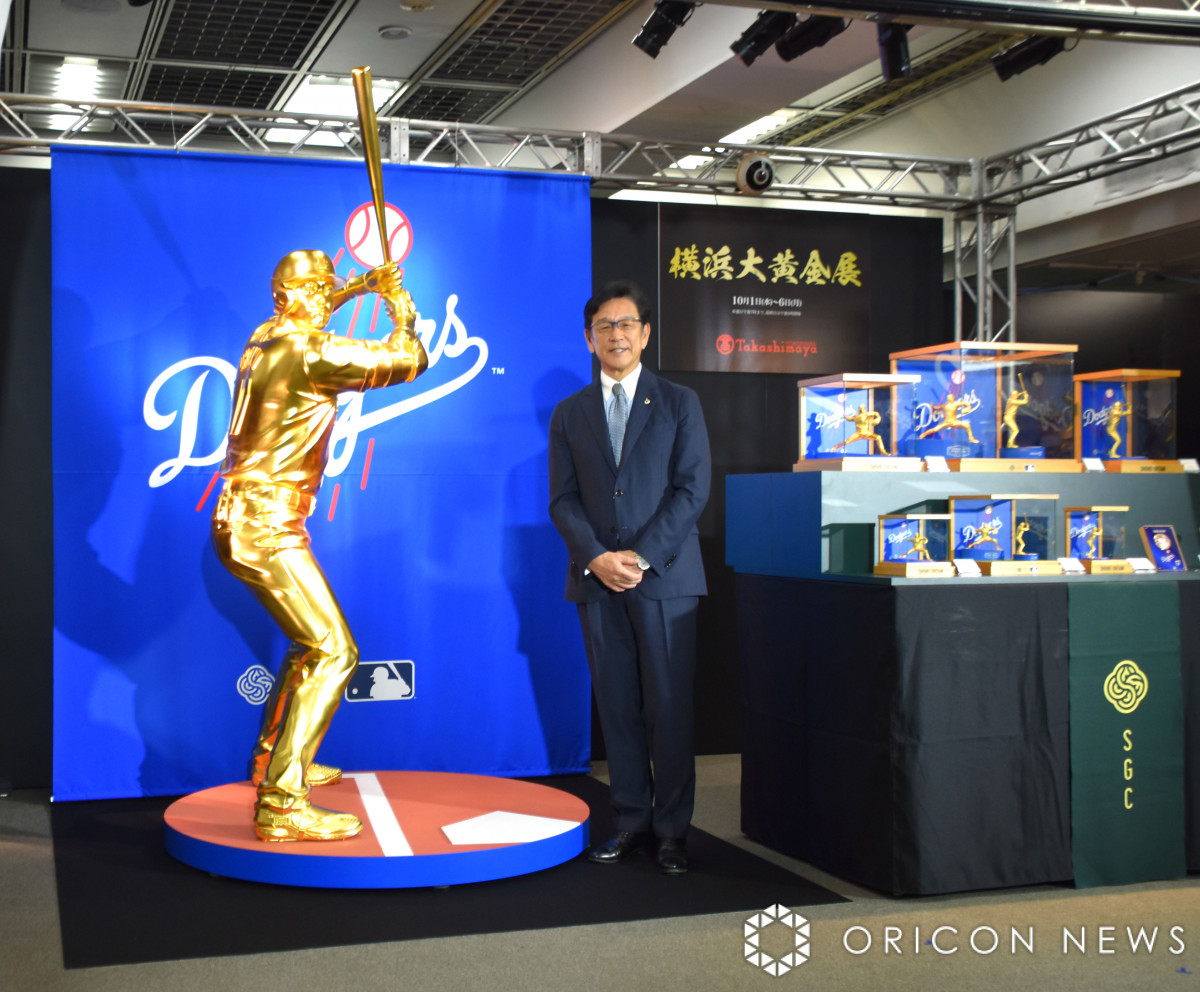 大谷翔平、等身大“黄金像”に！ 栗山英樹氏も驚き「金になっちゃったね