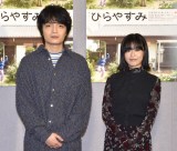 NHK��h���w�Ђ�₷�݁x��މ�ɓo�d����(������)���R�V���A�X���� (C)ORICON NewS inc. 