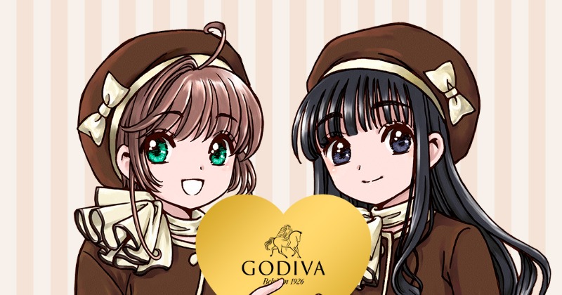 GODIVA CLAMP 木之本桜 小狼 ちぃ 壱原侑子 四月一日 モコナ 獅堂 GODIVA CLAMP 木之本桜 小狼 ちぃ 壱原侑子 四月一日 モコナ 獅堂