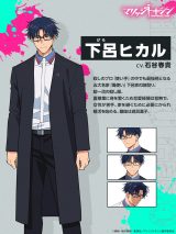 �w�}���b�W�g�L�V���x���N�e���r�A�j���� 