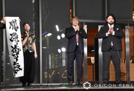 �wWRESTLE KINGDOM 20 in �����h�[�� �I���O�����ށx���J�L�҉���J�����i������j�|����仁A�I���O���В��A�E���t�E�A���� �iC�jORICON NewS inc. 