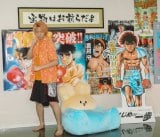 ���C�I���G�A�E�Ă�w�͂��߂̈���x�̖��͉�� �e�L�����̐l���`���u�V�^�f���v�V�[���[�������ł��I�������Ǝv������c�v 