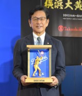 �I�R�p�����A��J�ĕ��Ɂg�e�S�h�u���􂵂ĂĂ��S�z�ł��v 