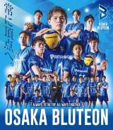 �w�䓰�؃����E�F�C2025�x�ɏo��������u���e�I�� 