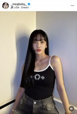 MEGBABY�A���q�g��o���h�V���b�g��5�΂̒a�������j���u�傫���Ȃ��Ă�v�u�C�P�����v 