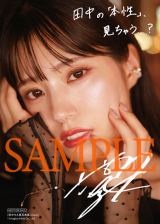 �w�c���������ʐ^�W reveal�x10��6������ 