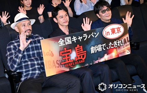 �f��w�󓇁x�����L�����o�����䂠�����ɓo�ꂵ���i������j�^�����䎁�A�ȕv�ؑ��A��F�[�j�ē� �iC�jORICON NewS inc. 