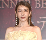 �wJapan Inner Beauty Award 2025�x��܋L�҉�ɓo�d�������� (C)ORICON NewS inc. 