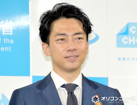 ����i���Y�� �iC�jORICON NewS inc. 