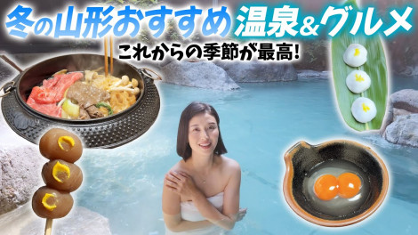 YouTube�`�����l���u���{�}�i�~�v��� 