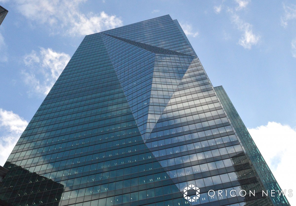 er(C)ORICON NewS inc. 