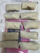 FcjquO悵čĂꂽv(ʐ^͌uO) 