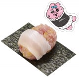 �u���ς񂿂イ�����v�~�u�X�V���[�v�R���{���ēo�� 