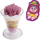 �u���ς񂿂イ�����v�~�u�X�V���[�v�R���{���ēo�� 