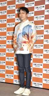 w{KlxXghbT[ 2025x\L҉ɓodcI㎁ (C)ORICON NewS inc. 