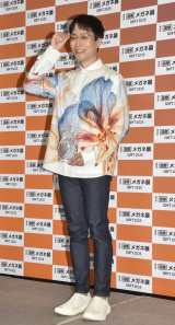 w{KlxXghbT[ 2025x\L҉ɓodcI㎁ (C)ORICON NewS inc. 