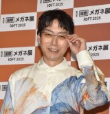 w{KlxXghbT[ 2025x\L҉ɓodcI㎁ (C)ORICON NewS inc. 