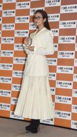 w{KlxXghbT[ 2025x\L҉ɓodؑT (C)ORICON NewS inc. 