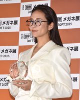 w{KlxXghbT[ 2025x\L҉ɓodؑT (C)ORICON NewS inc. 