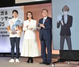 �w���{���K�l�x�X�g�h���b�T�[�� 2025�x�\�����ɓo�d����(������)���c�I�㎁�A�ؑ����T�A�Δj�Ύ񑊁A������n���g (C)ORICON NewS inc. 