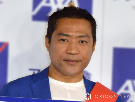 �͂Ȃ� �iC�jORICON NewS inc. 