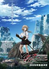 リリカルなのは Amazon.co.jp: 魔法少女リリカルなのはEXCEEDS(1) (シリウスKC) : 都築