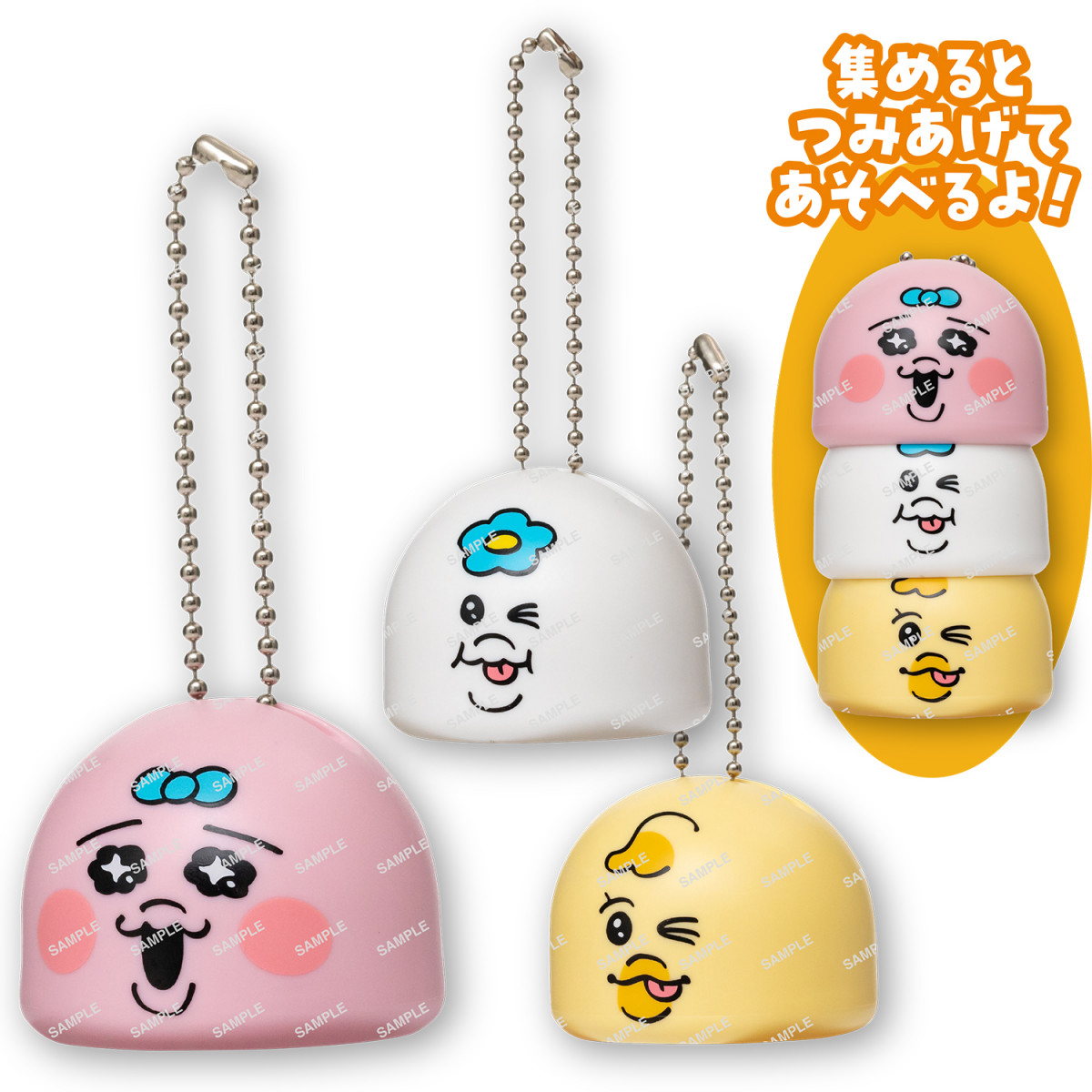 おぱんちゅうさぎ んぽちゃむ スシロー 非売品 アクリルボード、キーホルダー おぱんちゅうさぎ んぽちゃむ スシロー 非売品 アクリルボード