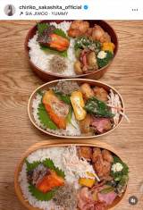 �≺�痢�q�u3�l���̂��ٓ��v�i�ʐ^�̓C���X�^�O���� ��chiriko_sakashita_official ���j 