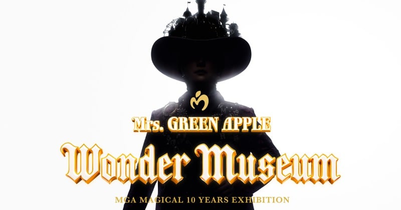 Mrs. GREEN APPLE、10周年記念の展覧会ティザービジュアル公開 最速