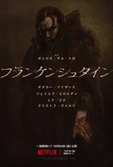 NetflixfwtPV^Cxꕔɂ1024J^117萢EƐzM 