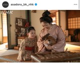 �A���e���r�����w�΂��΂��x�̌���SNS��� �iC�jNHK 