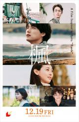 fwx(1219J)r`P(C)2025 fwxψ  