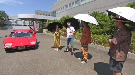 BS���e���w������͂��̈��ԕ՗� NO CAR, NO LIFE�I�x���@�iC�jBS���e�� 