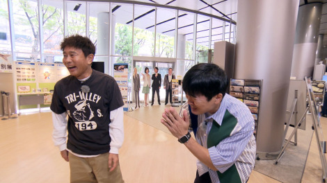 4�������w���Ԃ��ԁx90��SP���iC�jMBS 