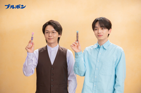 �u���{���E�I���W�i���r�X�P�b�g�V���[�Y�VCM�ɏo������i������j�����ϖ�A�{������ 