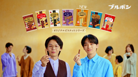 TVCM�I���W�i���r�X�P�b�g��ʂ�r�X�P�b�g��т�� 