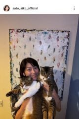 �������q�u���������Z�����������܂����v�i�ʐ^�̓C���X�^�O���� @sato_aiko_official ���j 