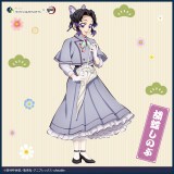 wSł̐nxӒ̂ (C)ᓻĐ/WpЁEAjvbNXEufotable 